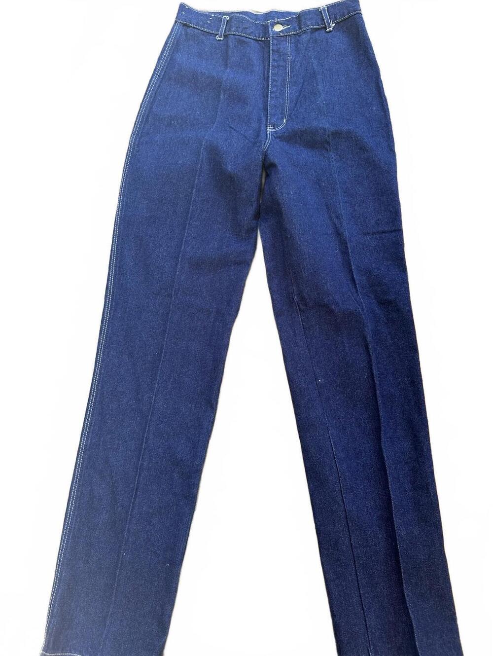 CDA Sport Vintage High Rise Jeans 11 Dark Wash